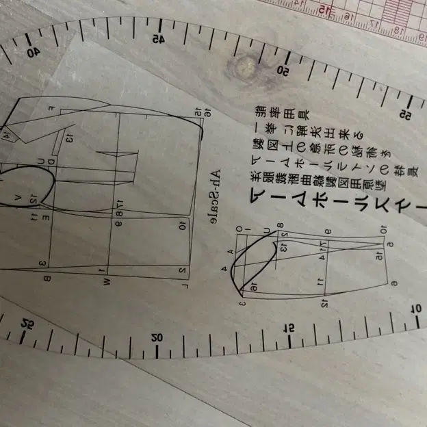 의류학과 패디과 의상학과 준비물(의류부자재)