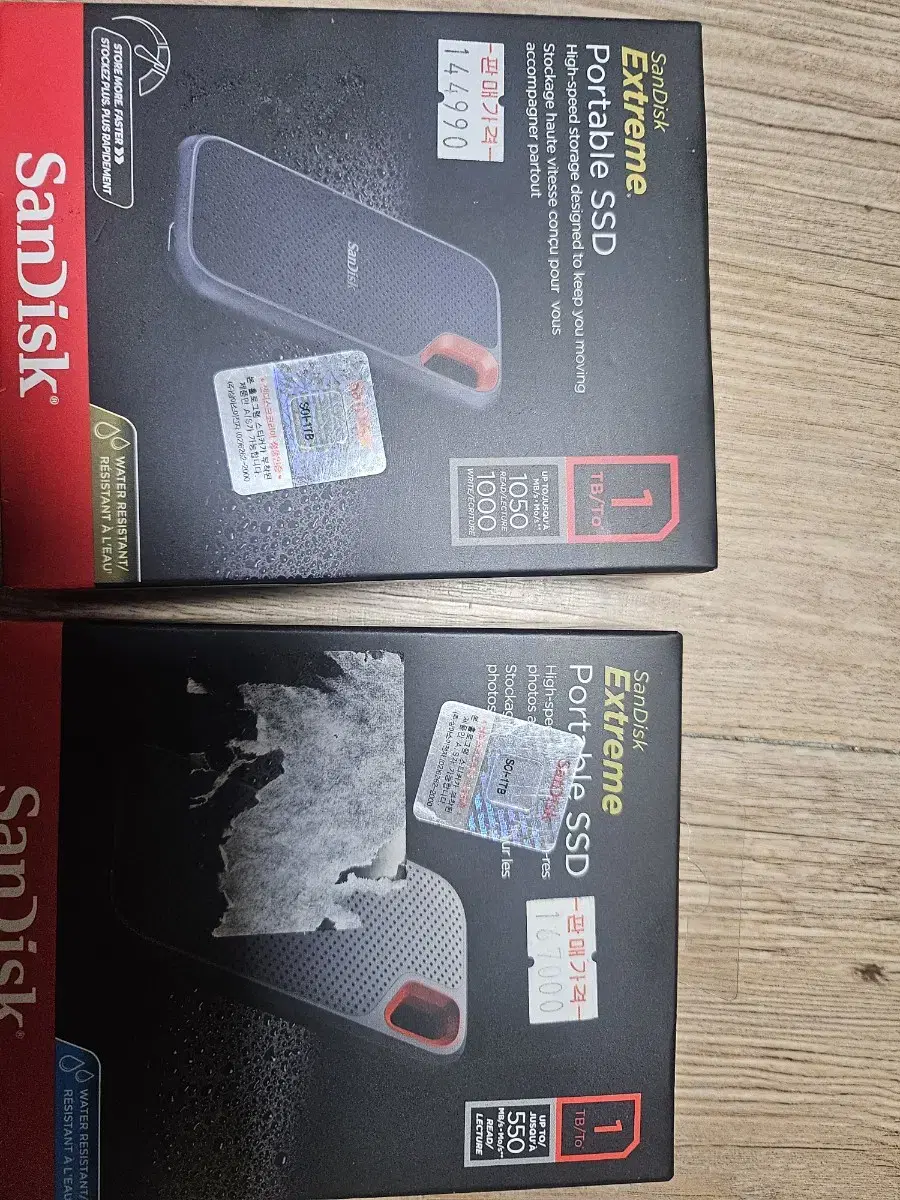 sandisk ssd 두개 일괄 17에팝니다