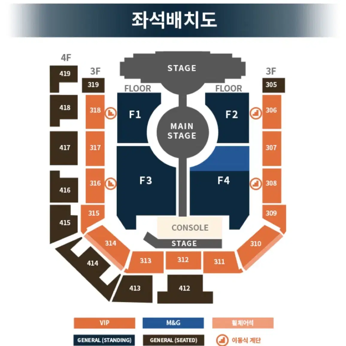 투바투 콘서트 대리티켓팅 해드립니다 (투바투 성공경력 다수)