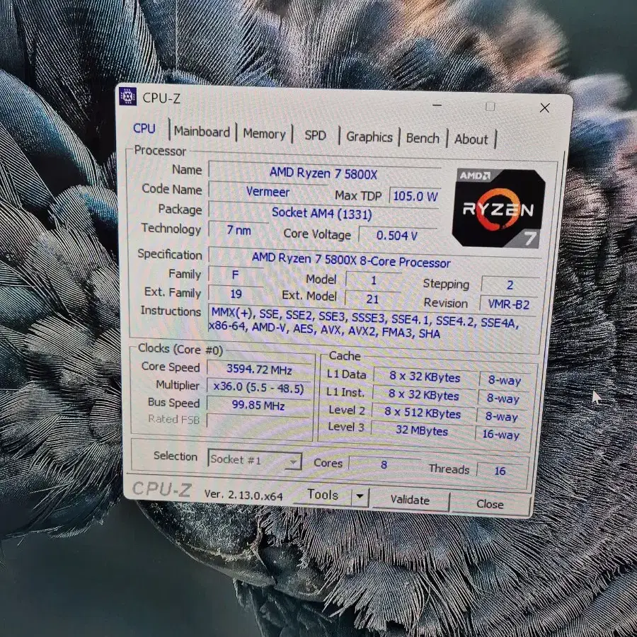 라이젠7 5800x , rtx2080 super 컴퓨터본체