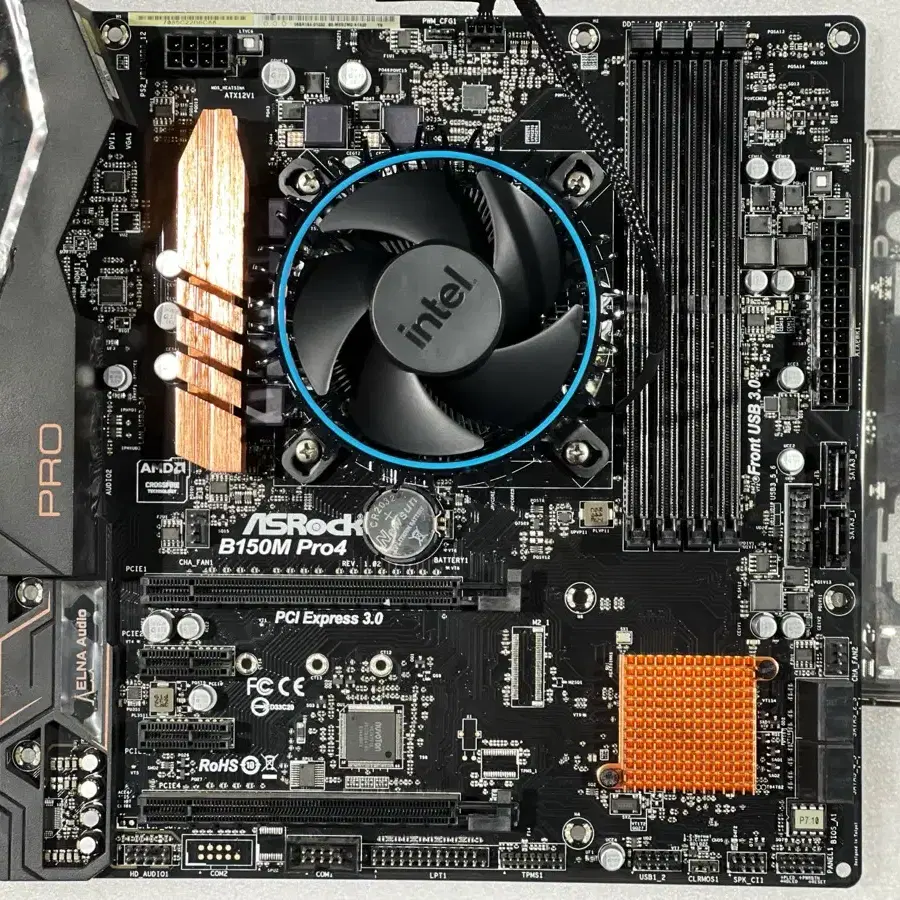 Asrock b150m pro4 cpu 쿨러set