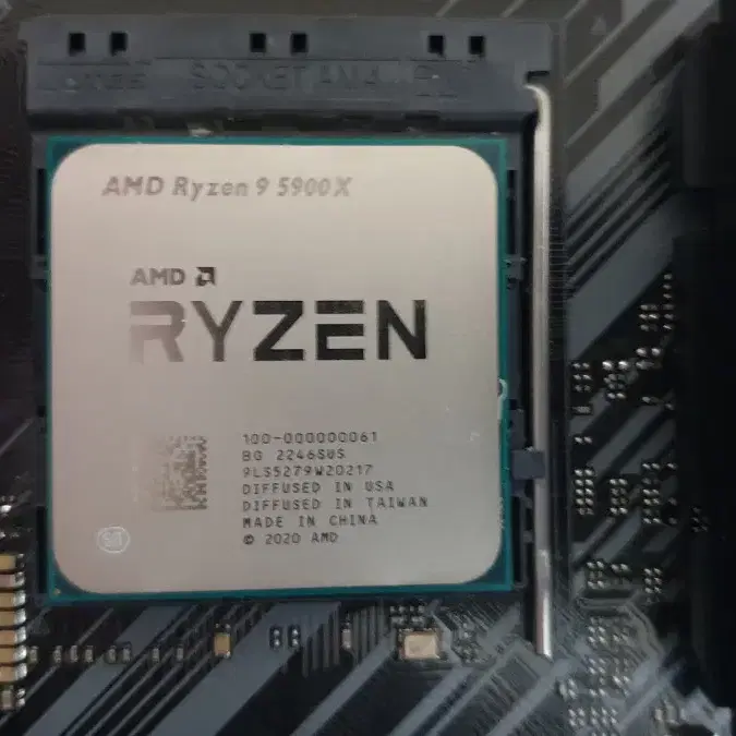 amd 라이젠 5900x 버미어