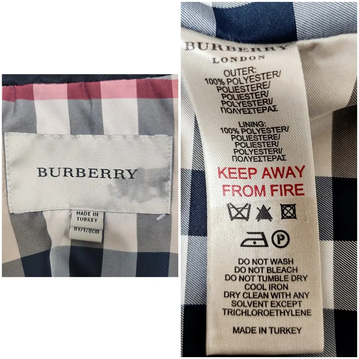 버버리 BURBERRY 키즈 퀼팅자켓 아동 사이즈8세