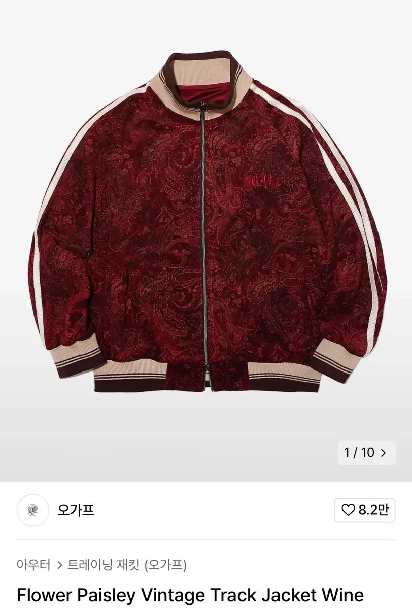 오가프 Flower Paisley Vintage Track Jacket