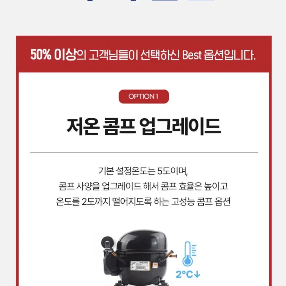 한성 쇼케이스