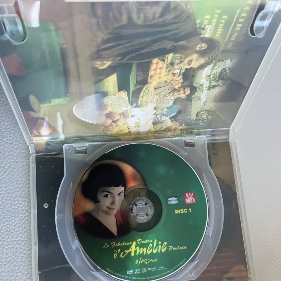 아멜리에 dvd 2disc