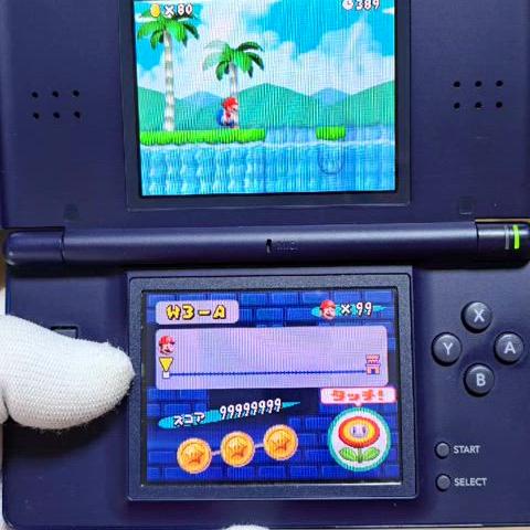 B~B+급 닌텐도 DS Lite DSL네이비