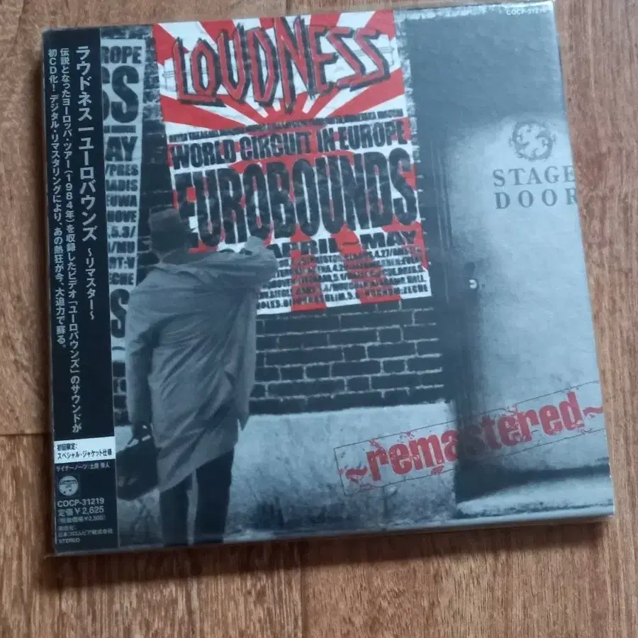 loudness cd lp mimi 라우드니스