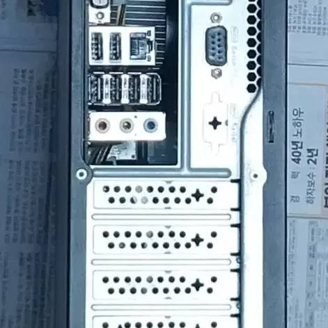 삼성컴퓨터 반본체