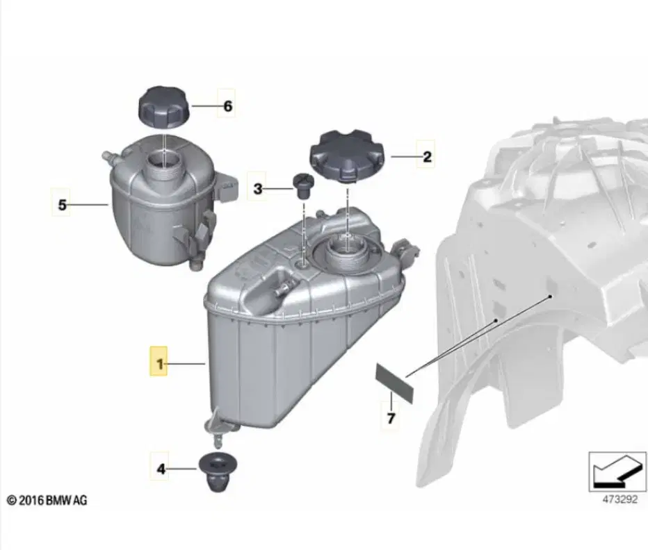 Bmw 7시리즈 냉각수통