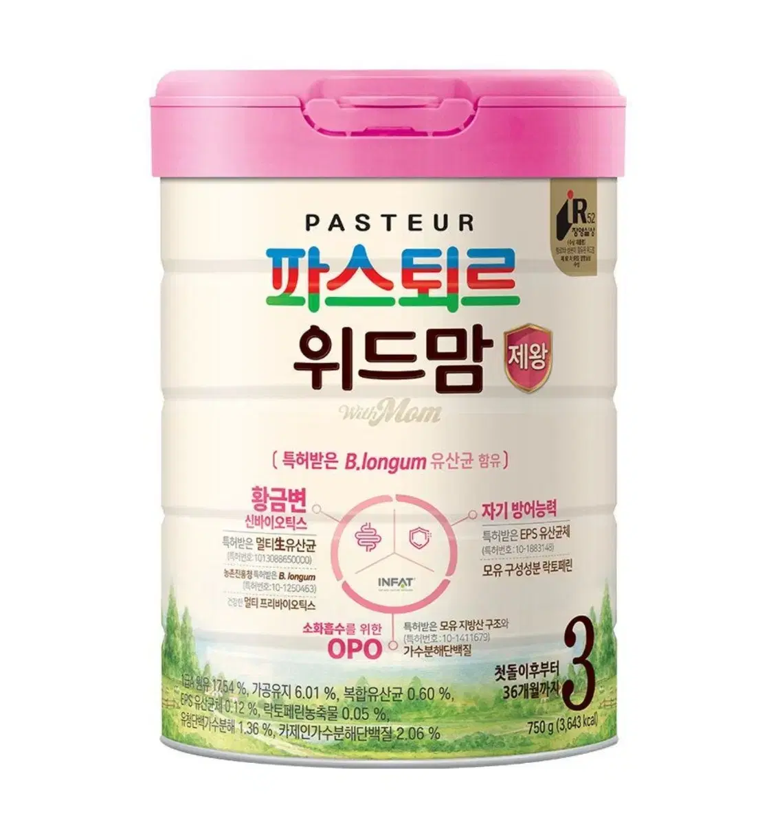 (당일발송) 위드맘 제왕 3단계 750g 1캔