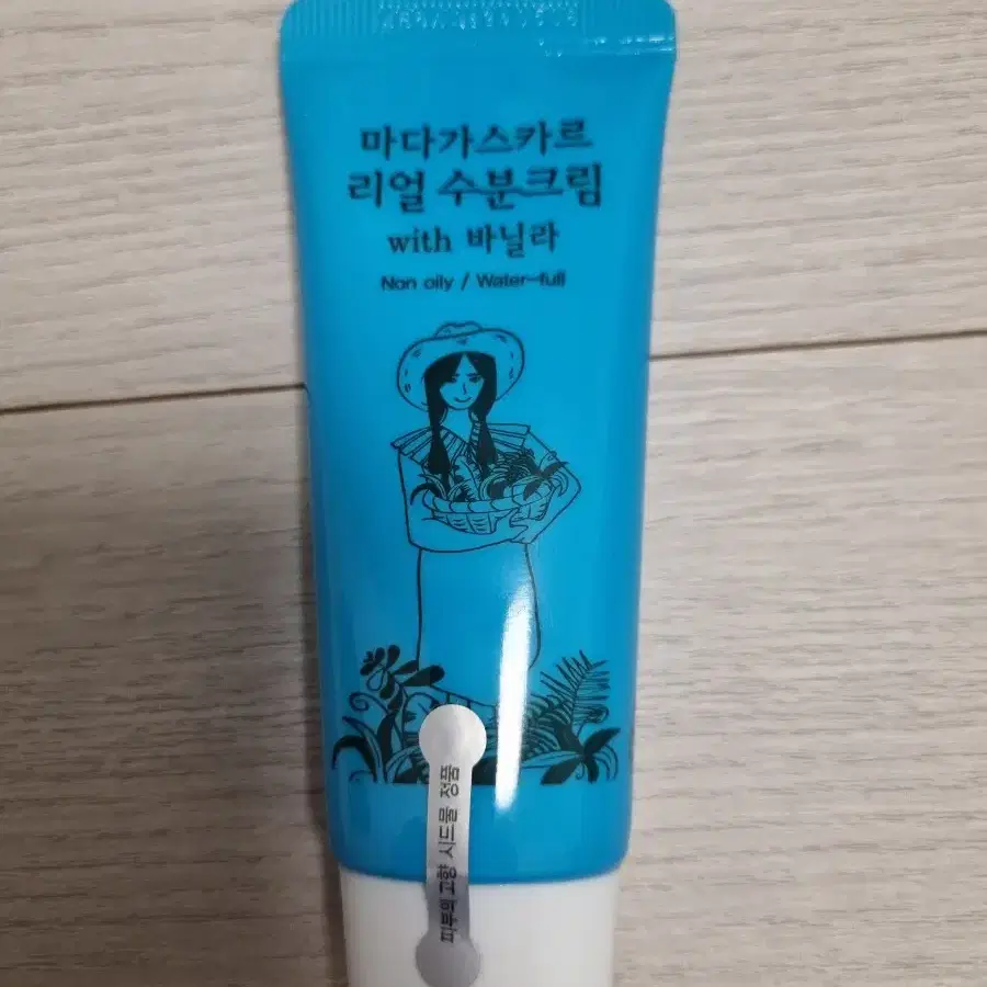 미사용) 시드물 마다가스카르 수분크림 바닐라 30ml