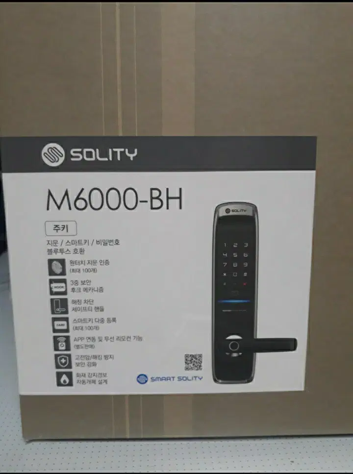 솔리티 스마트 도어락 m6000-bh