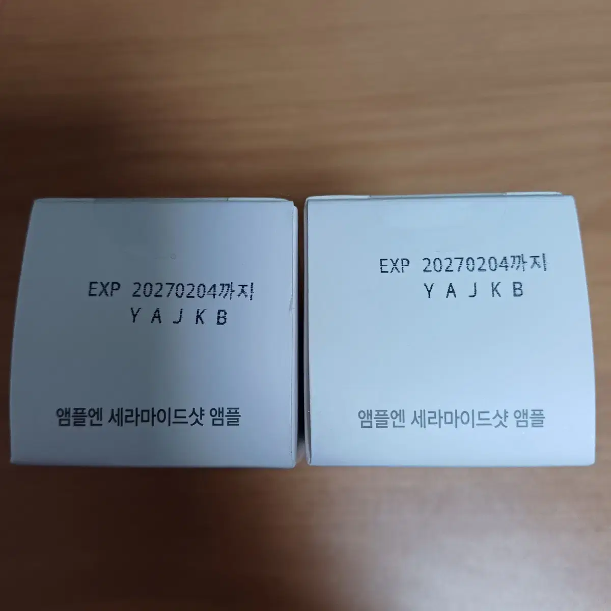 [미개봉] 앰플엔 세라마이드샷 앰플 30ml