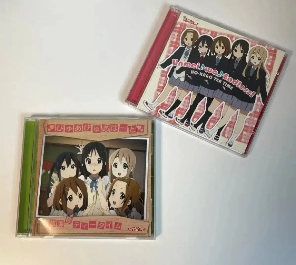 [cd] 일괄 케이온 k-on 방과후 티타임 앨범 고전