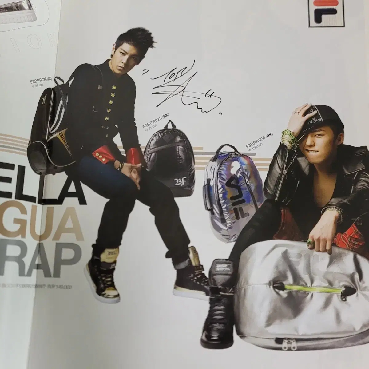 빅뱅 GD 탑  필라 FILA 카다로그 2009년