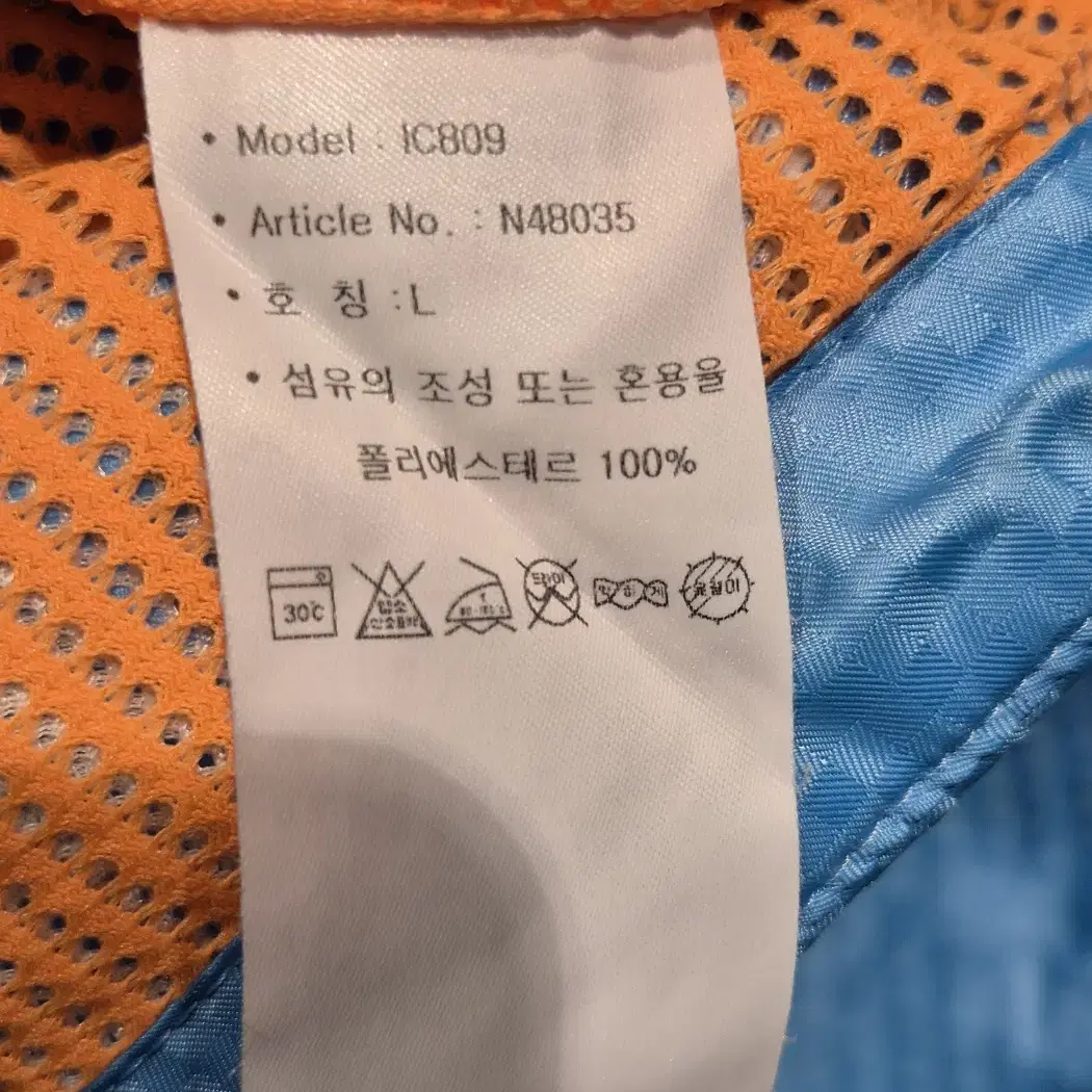 [L] 아디다스 골프 반팔 방풍 반집업