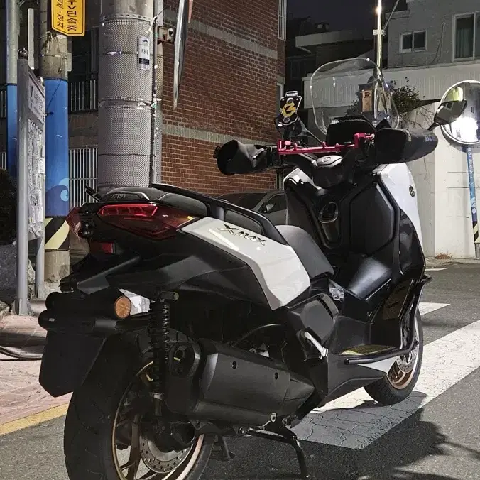 Xmax24년