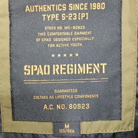 SPAO REGIMENT 다운 롱패딩