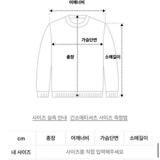 앵글런 오블리크 벌룬 더블 후드티 화이트멜란지