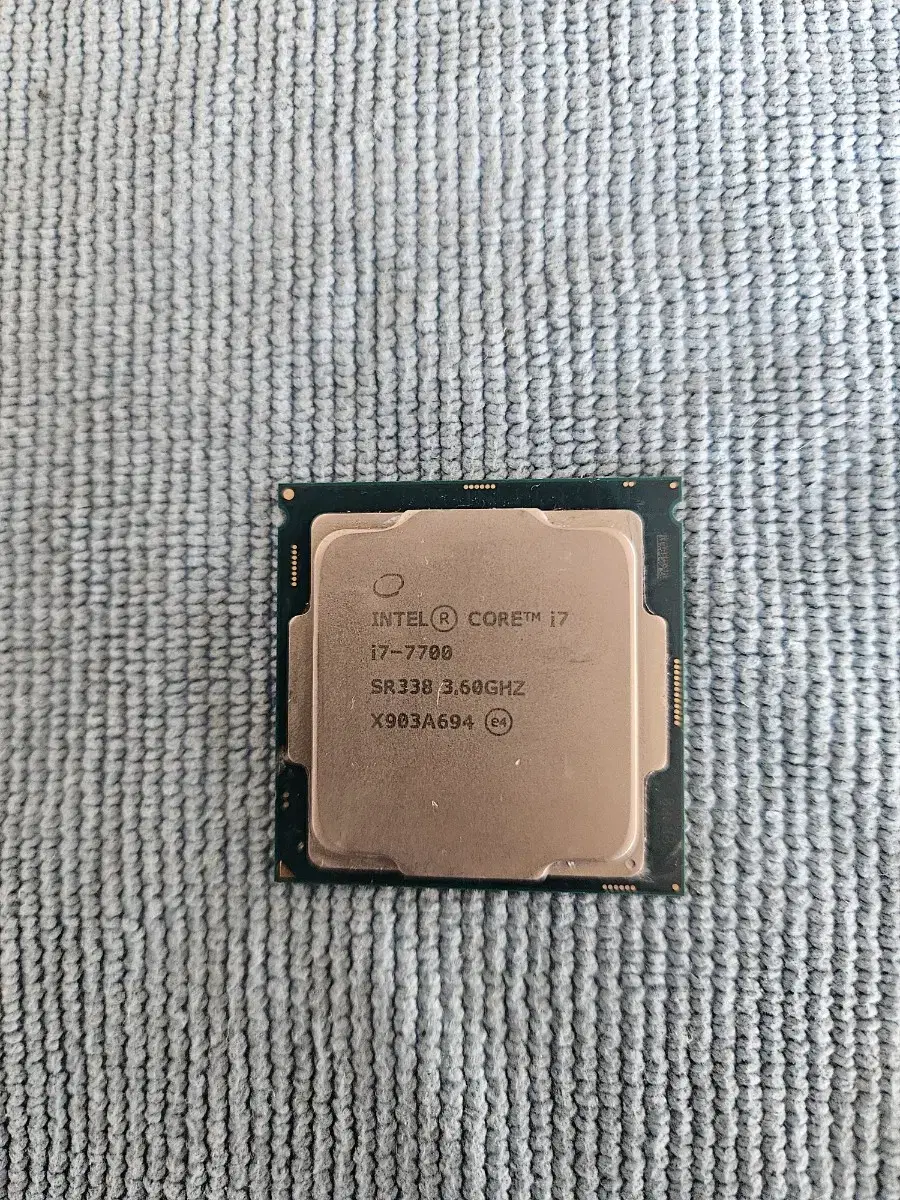 intel i7 7700 cpu