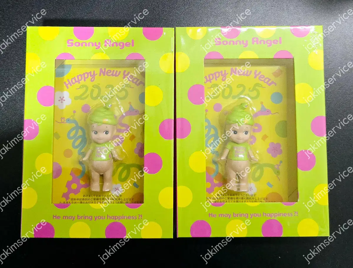 소니엔젤 뱀띠피규어 Sonny Angel snake figure