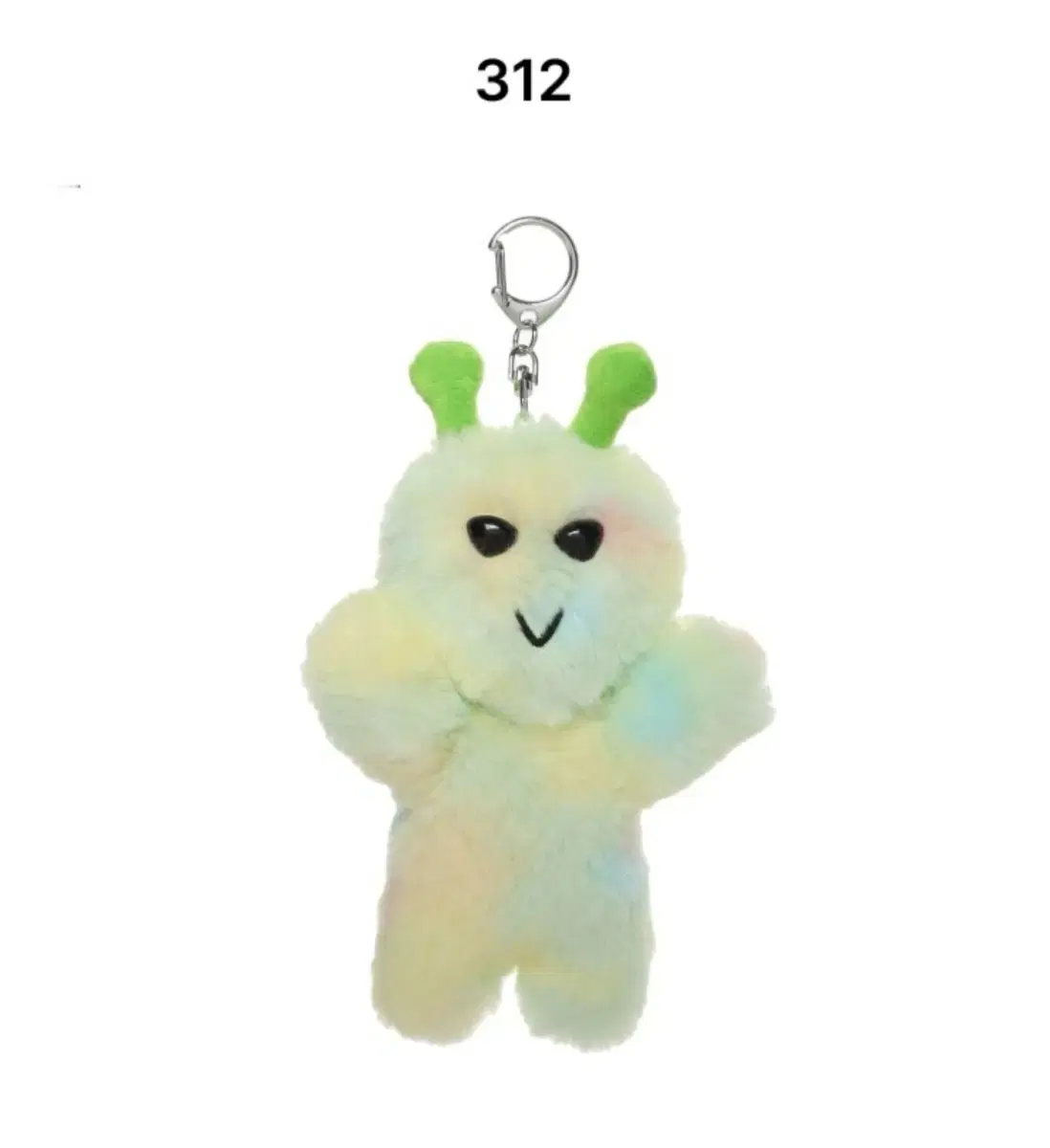 boynextdoor keyring doll leehan WTS Han Shipping Address Change