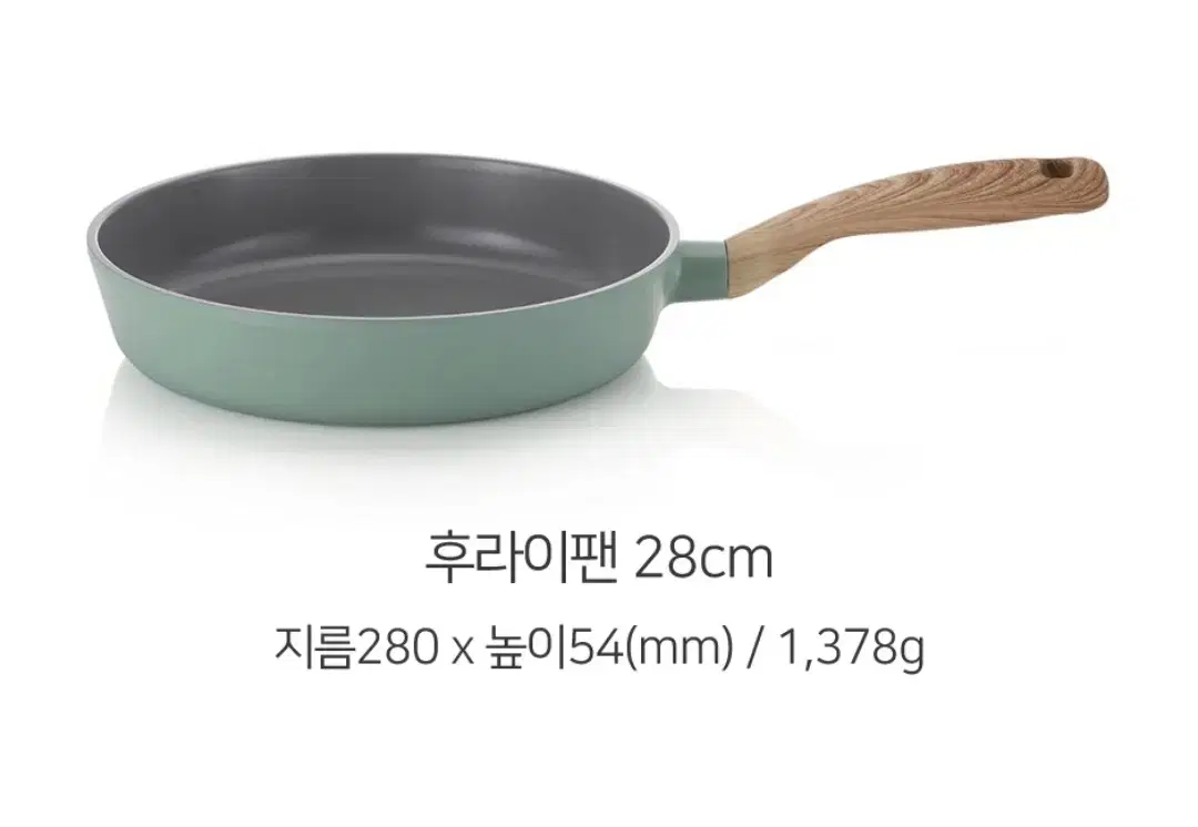 네오플램 에콜론코팅 1 인덕션 후라이팬28cm(3회미만)