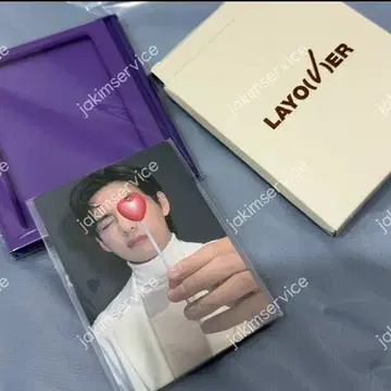 BTS MERCH BOX 17 V テヒョン Layover 新品　抜けなし Merch Box 17（BTS MERCH BOX #17 V テヒョン Layover）