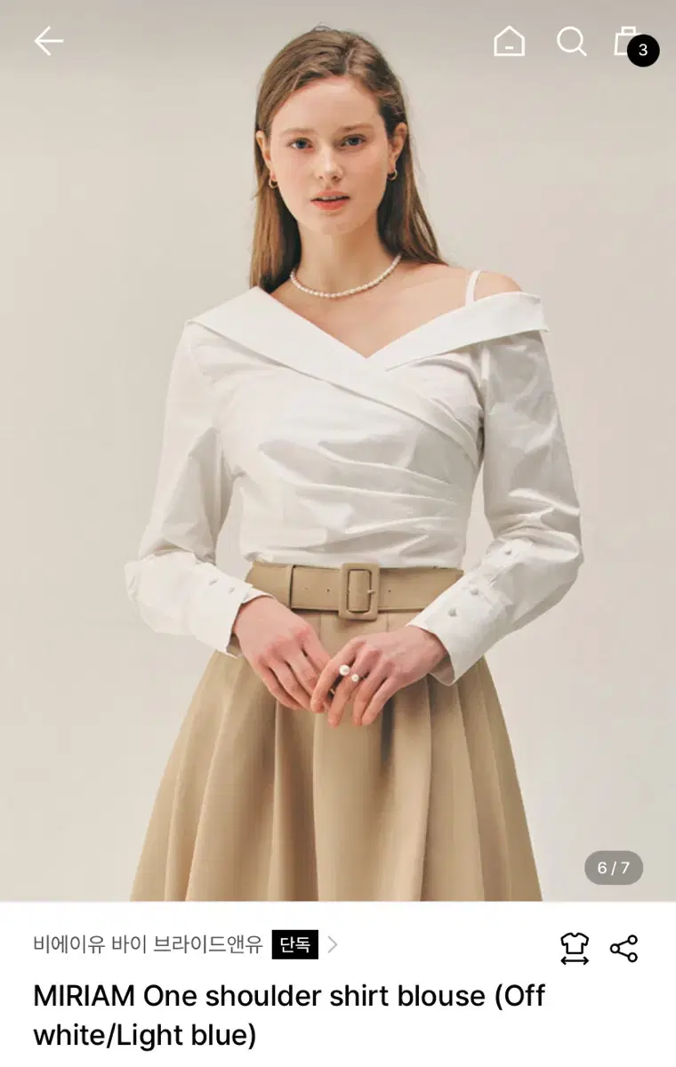 브라이드앤유 블라우스 MIRIAM One shoulder shirt bl