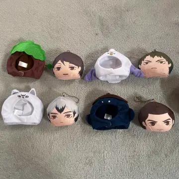 하이큐 오만주 아니즈킨 세트