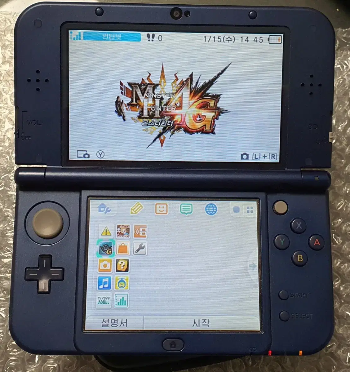 닌텐도 3ds xl 팝니다