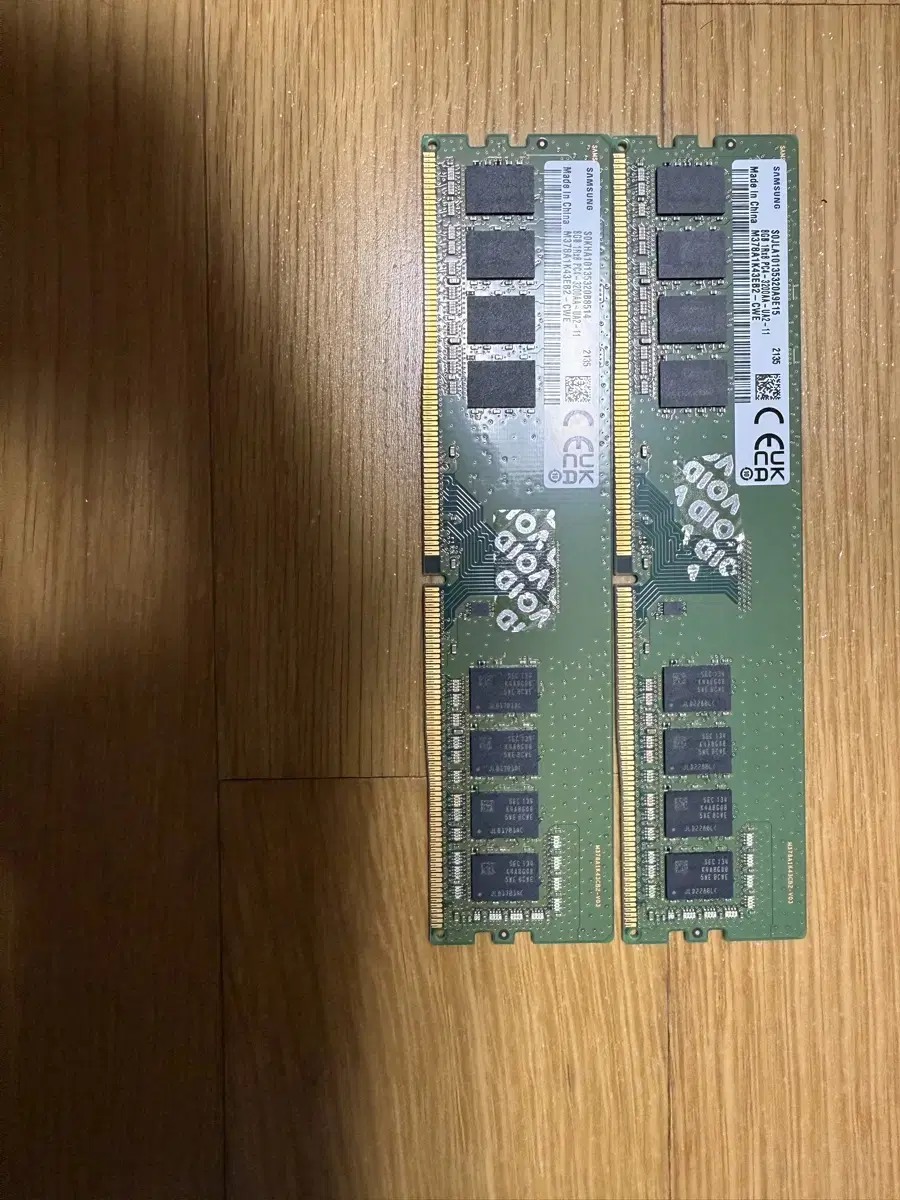 삼성 DDR4 8G PC4 25600