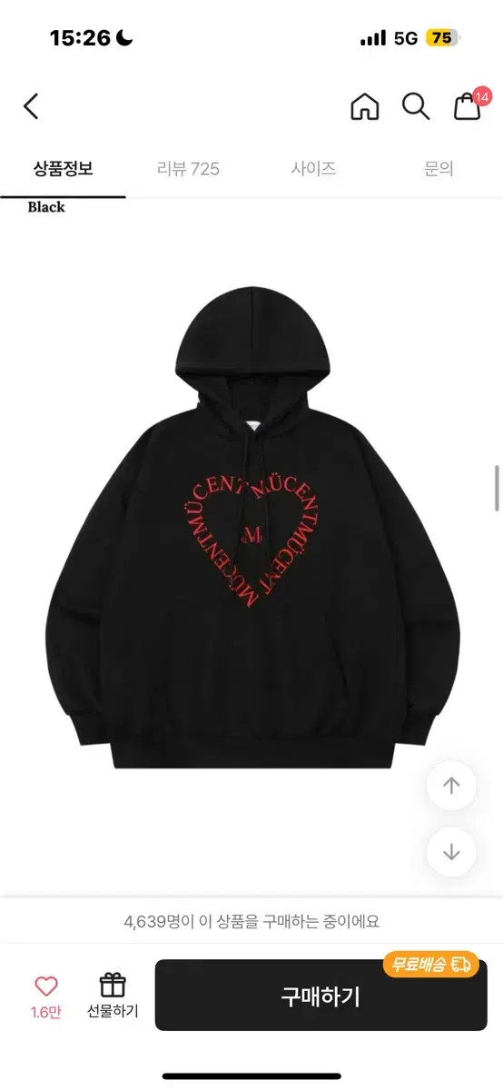 Unisex hoodie with heart lettering