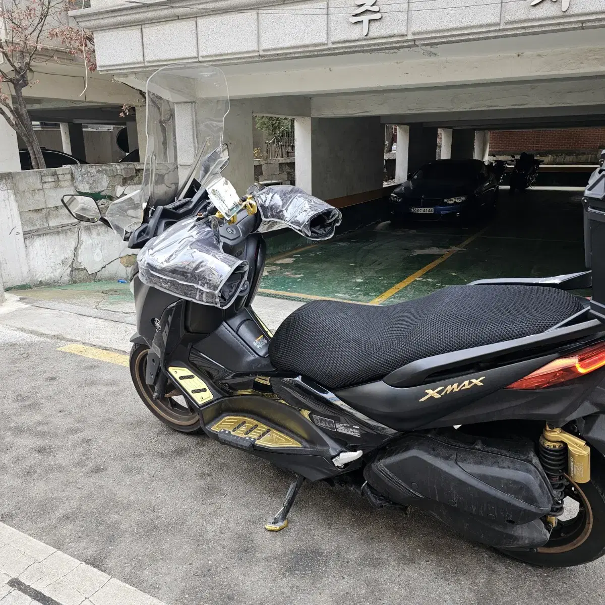 Xmax 22년식 15000km 신차급 480만원 판매합니다! (pcx