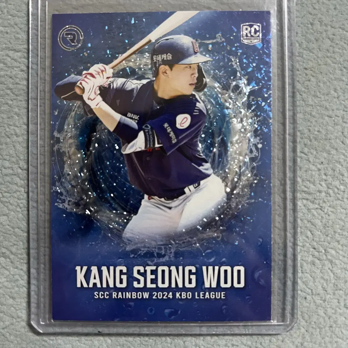 2024 kbo scc 레인보우 롯데 강성우 루키 블루