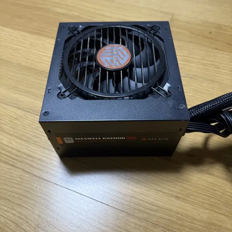 맥스엘리트 파워 서플라이 700W