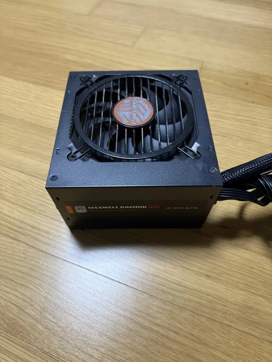 맥스엘리트 파워 서플라이 700W