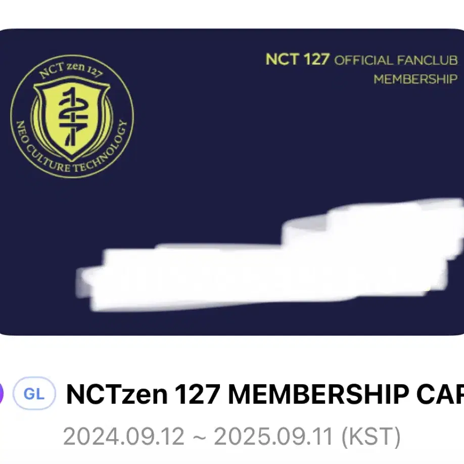 Nct 127 멤버쉽 대여 쟈니생파