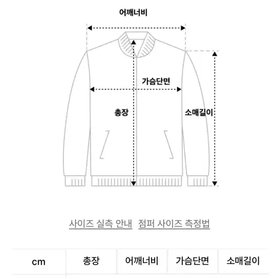 (베이지) 델리센트 퍼 리본 가디건