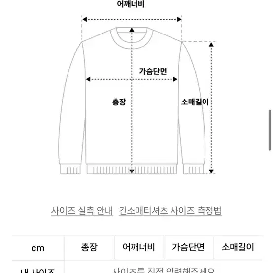 (그레이) 델리센트 후크가디건