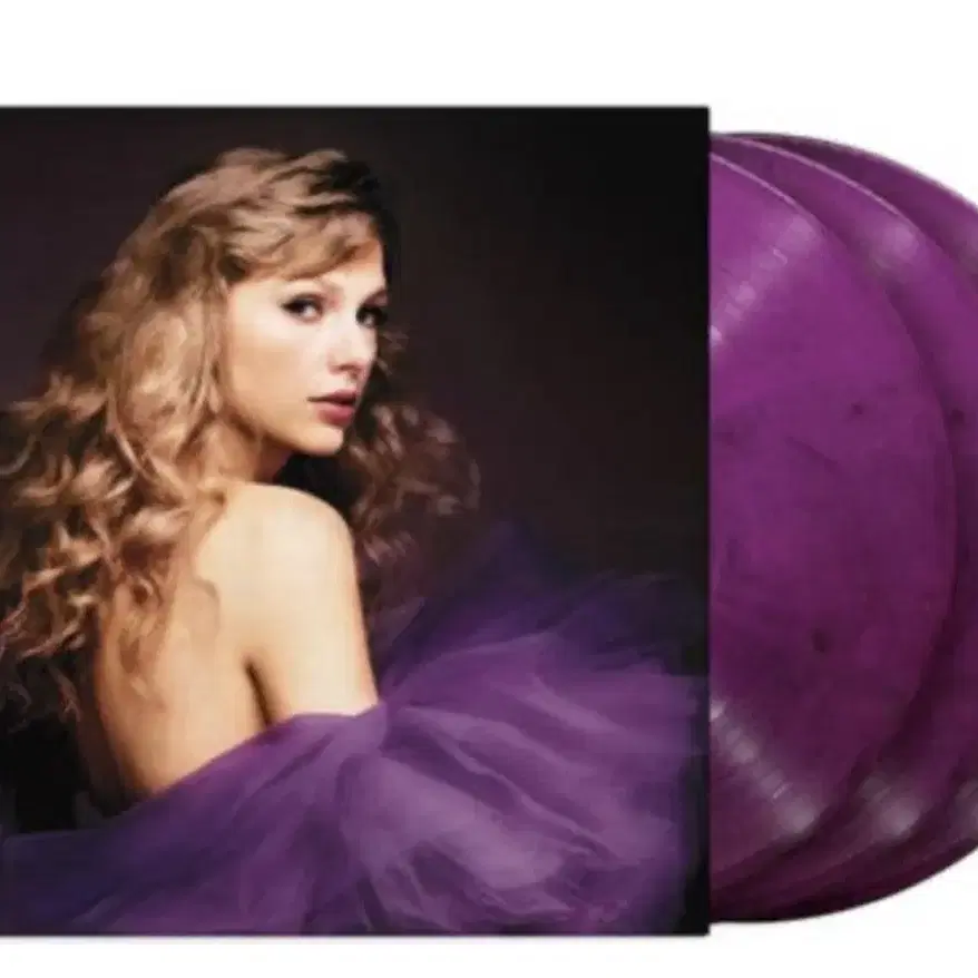 Taylor Swift Speak Now 가디건 팝니다