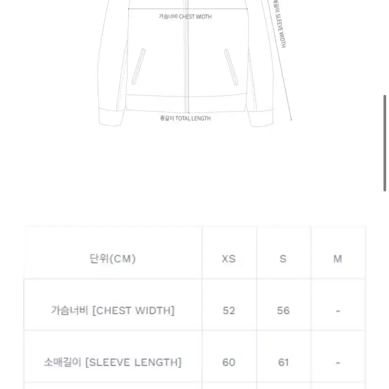 칼하트 집업 [칼하트윕 여성 하이 플레인스 라이너]