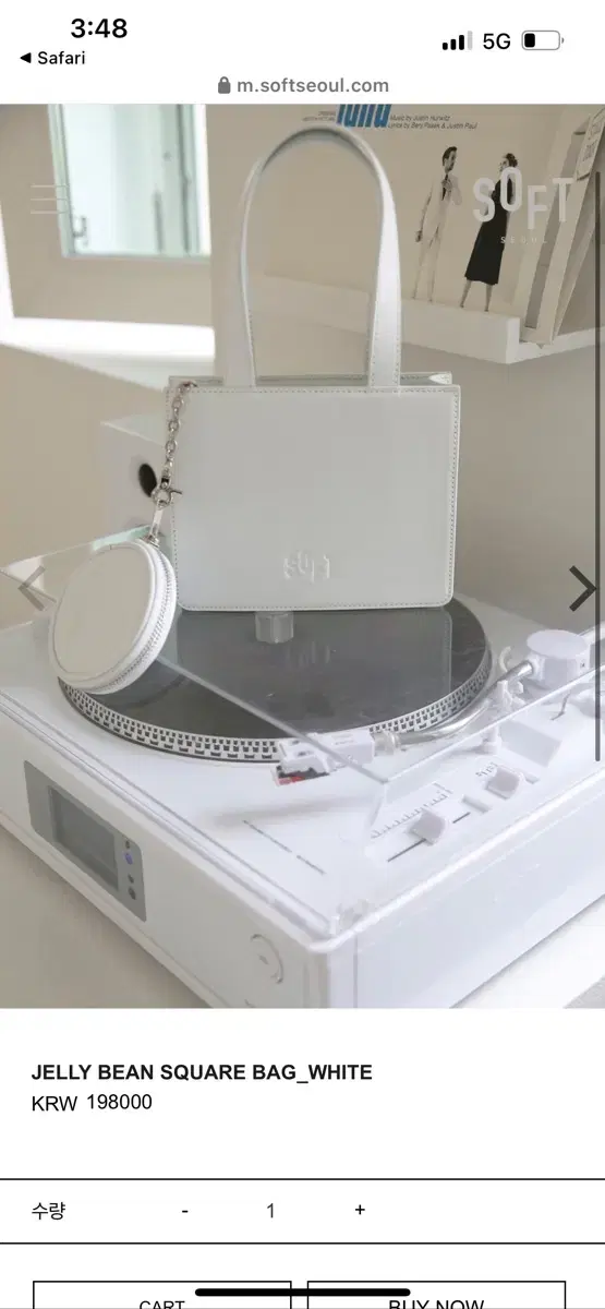 Soft Seoul JELLY BEAN SQUARE BAG_WHITE