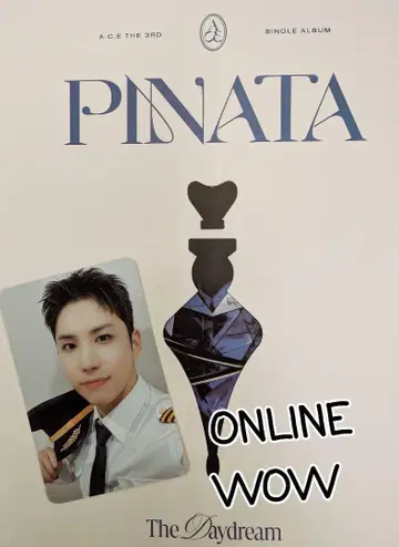 A. 카브엠트 싱글 앨범 PINATA ONLINE 혜택 트레이딩 카드