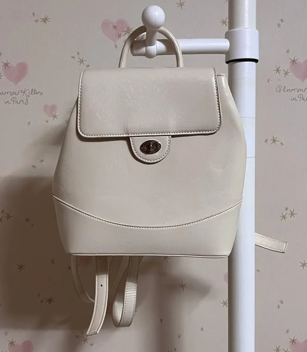 Lovely Gal Backpack in Ivory Leather