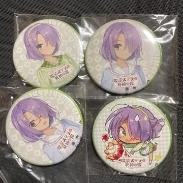 카페 스텔라와 사신의 나비 불타는 계곡 캔뱃지