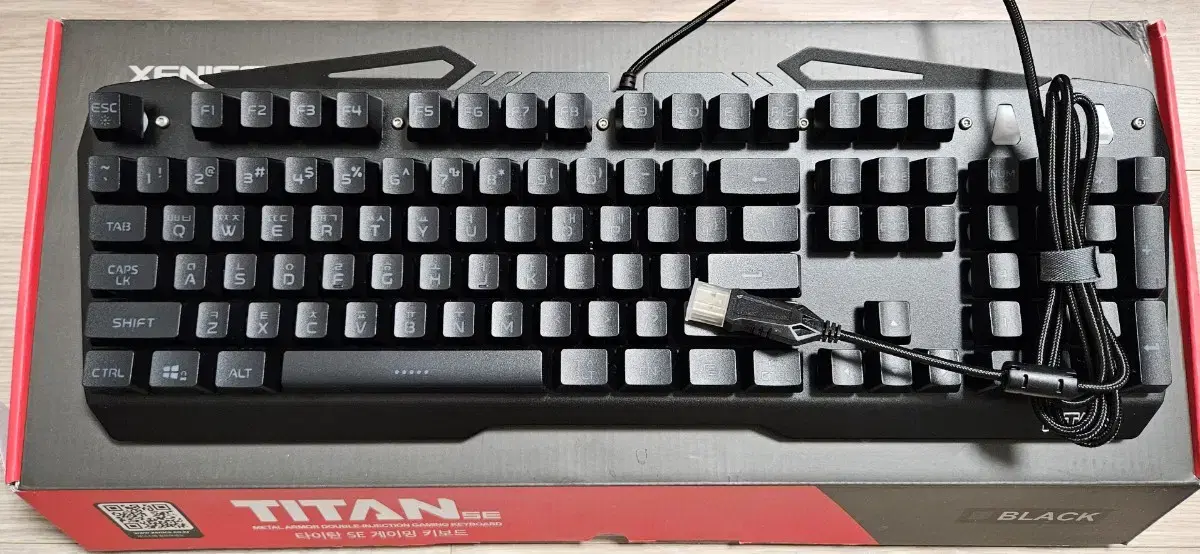 Zyxel STORMX TITAN SE Gaming Keyboard