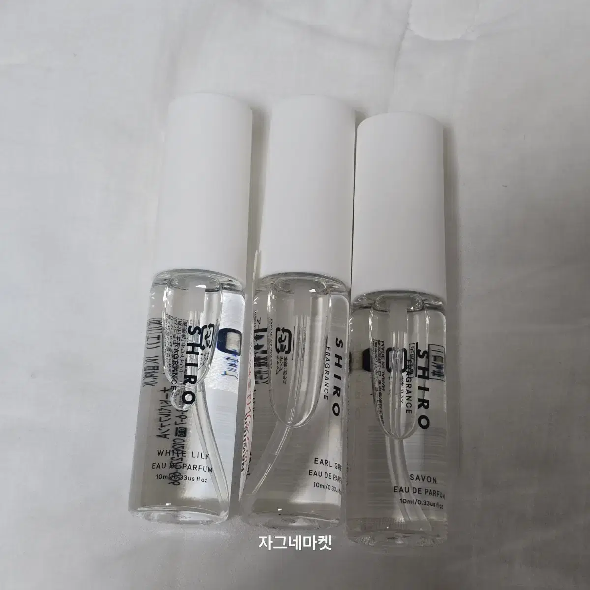 새상품) 사봉향 시로향수 10ml shiro 얼그레이 화이트릴리