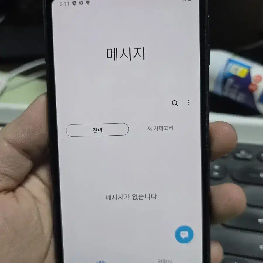 갤럭시a7 2018 판매합니다